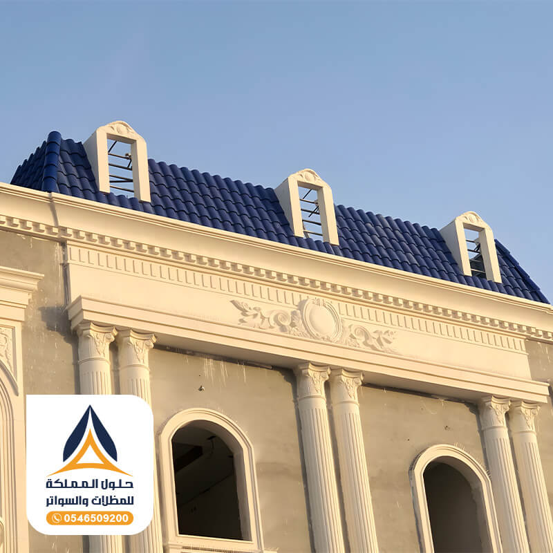 تركيب قرميد في المدينة المنورة مؤسسة حلول المملكة