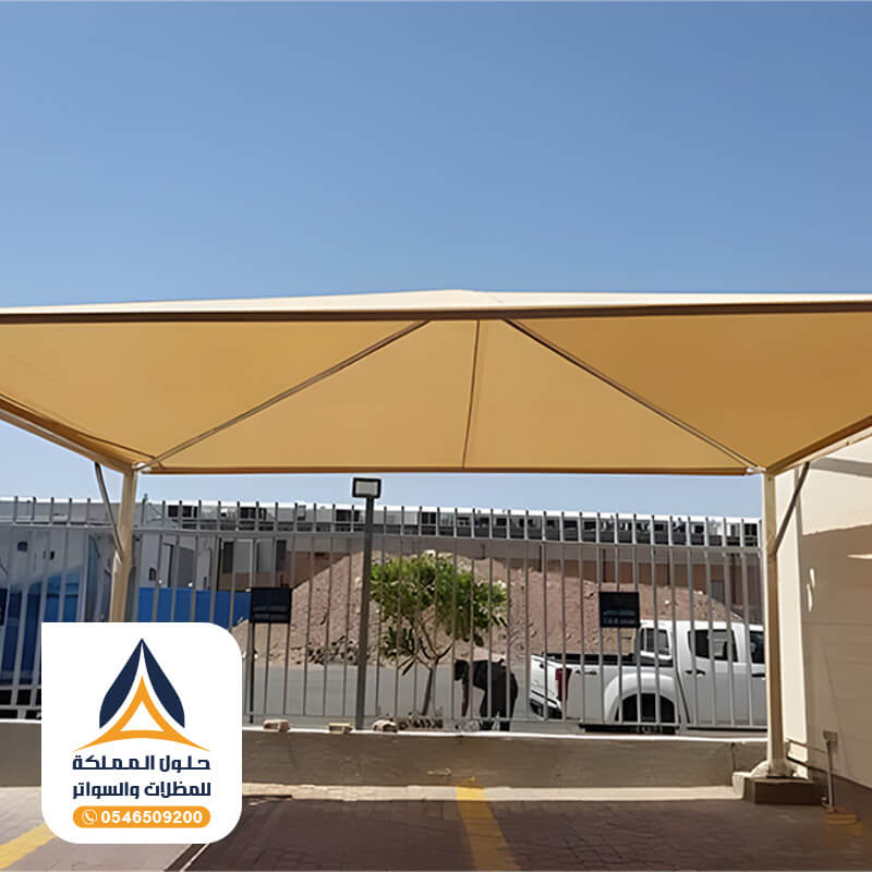 تركيب مظلات سيارات في المدينة المنورة