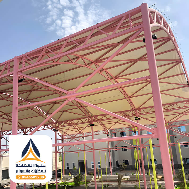 تركيب مظلات مدارس في المدينة المنورة مؤسسة مظلات وسواتر حلول المملكة