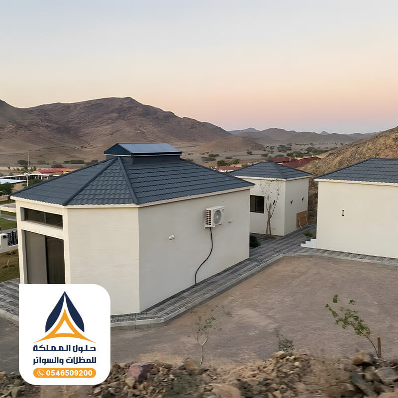 قرميد المدينة المنورة مؤسسة مظلات وسواتر حلول المملكة