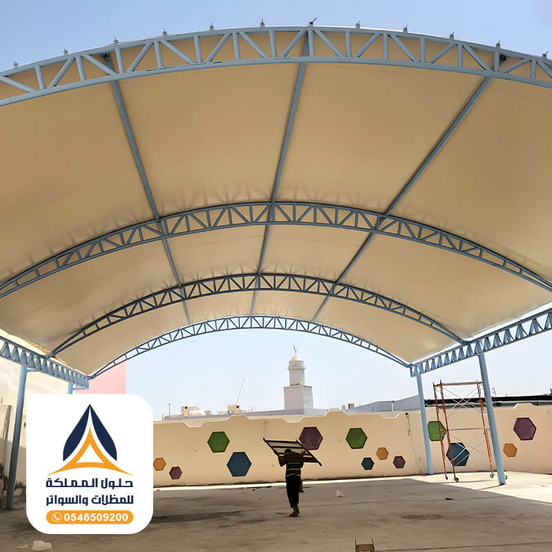 مظلات ساحات مدارس المدينة المنورة مؤسسة حلول المملكة
