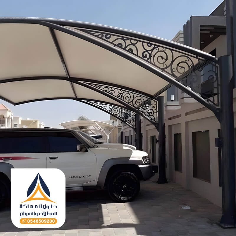 مظلات سيارات المدينة المنورة مؤسسة مظلات وسواتر حلول المملكة