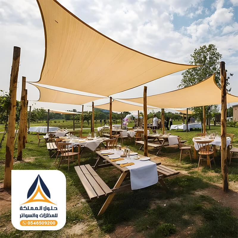 مظلات شد انشائي مؤسسة مظلات وسواتر حلول المملكة