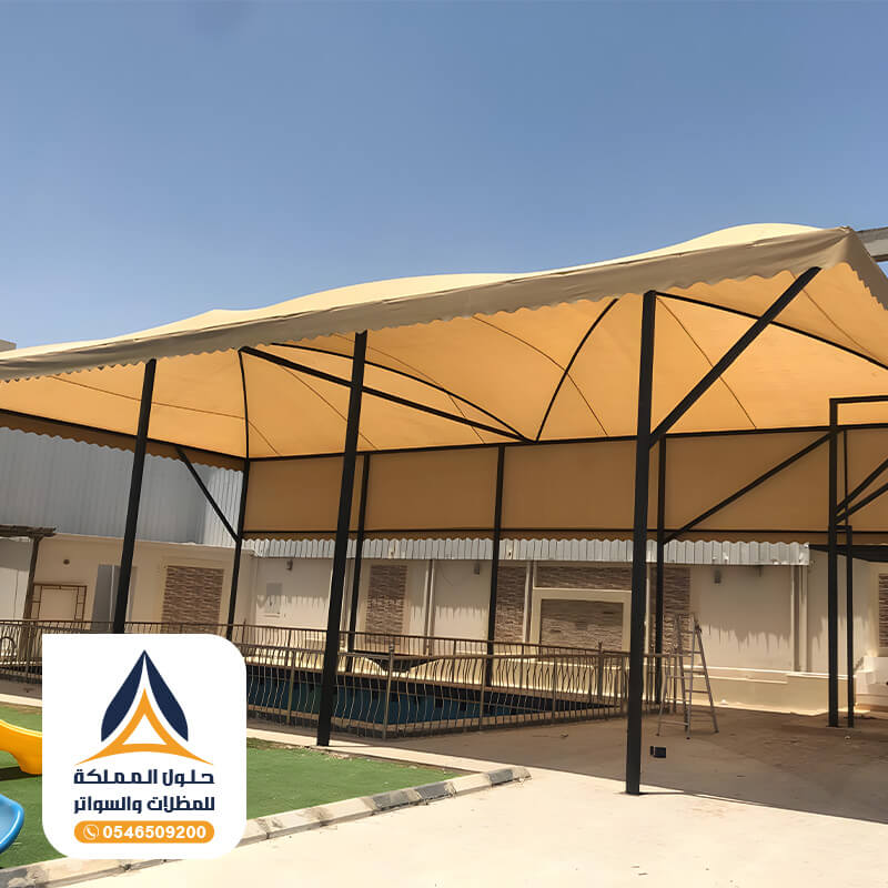 مظلات مدارس المدينة مؤسسة مظلات وسواتر حلول المملكة