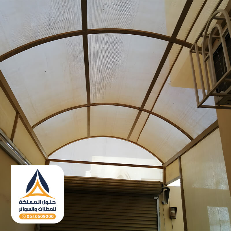 مظلات ممرات ومداخل