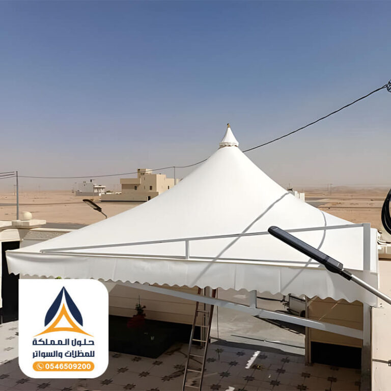 مظلات هرمية المدينة المنورة مؤسسة مظلات وسواتر حلول المملكة