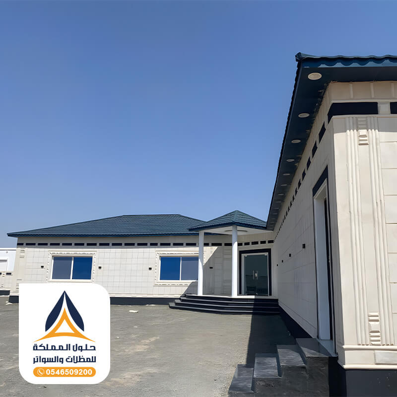 معلم قرميد المدينة المنوره مؤسسة مظلات وسواترحلول المملكة