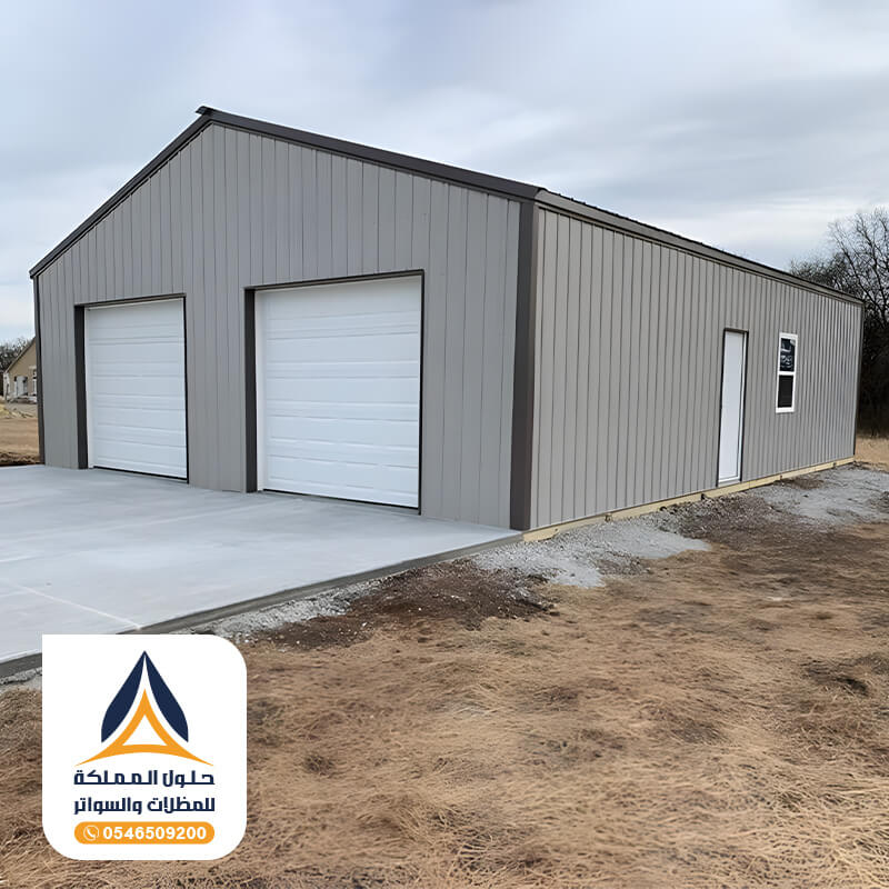 هناجر مؤسسة مظلات وسواتر حلول المملكة